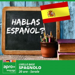 Hablas Espaniol ?